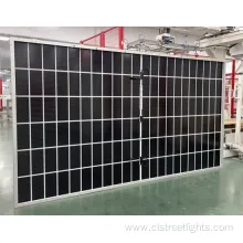 High Efficiency 750W Solar Panel